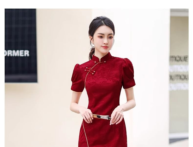 Puff-Sleeve Stand Collar Frog Buttoned Mini A-Line Dress