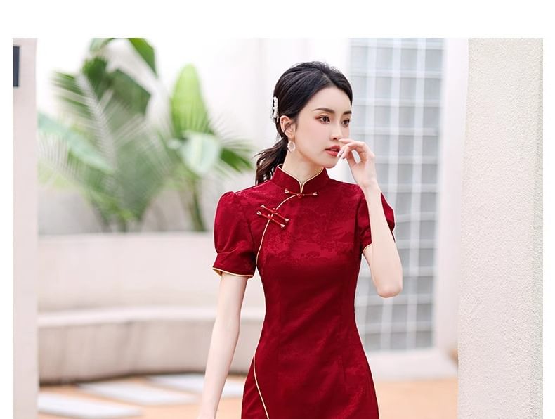 Puff-Sleeve Stand Collar Frog Buttoned Mini A-Line Dress