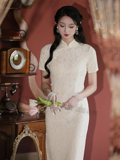 Set: Halter-Neck Slit Midi Lace Qipao + Lace Trim Cape