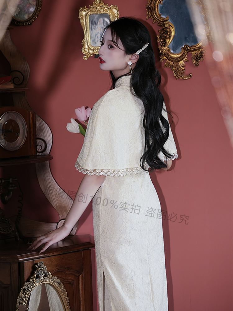 Set: Halter-Neck Slit Midi Lace Qipao + Lace Trim Cape