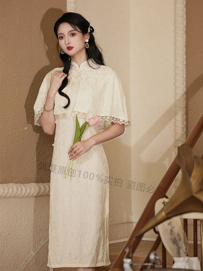 Set: Halter-Neck Slit Midi Lace Qipao + Lace Trim Cape