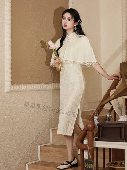 Set: Halter-Neck Slit Midi Lace Qipao + Lace Trim Cape