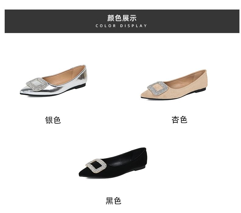 Ballerines à bout pointu avec strass