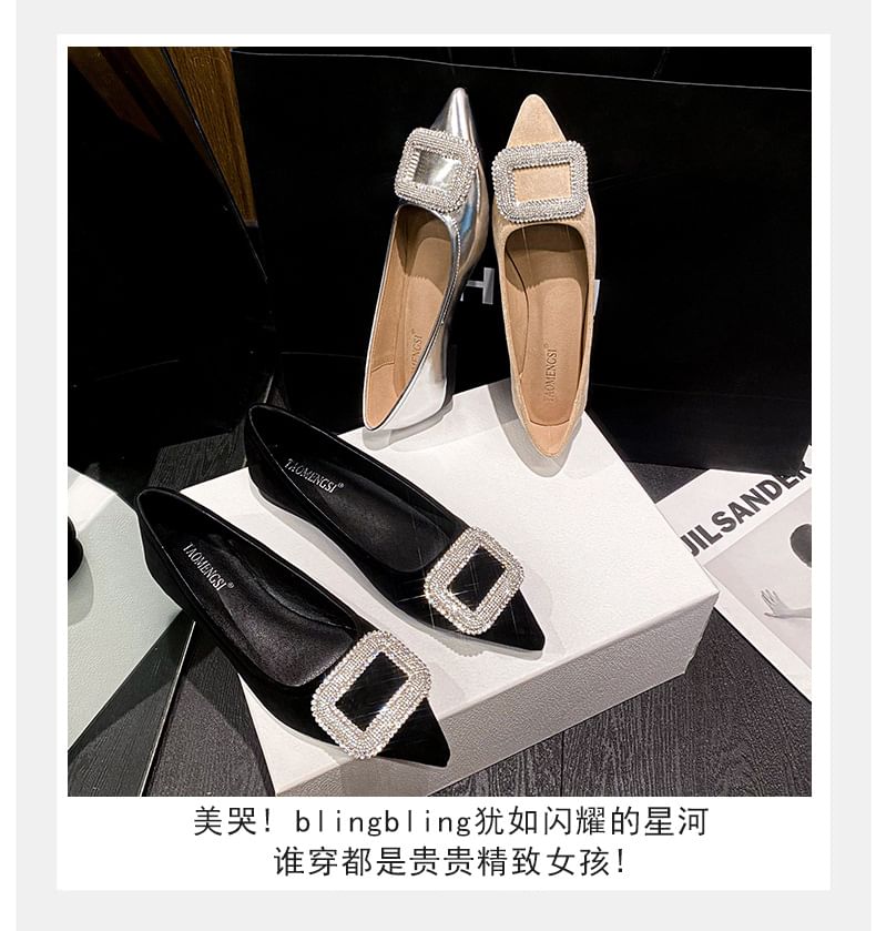 Ballerines à bout pointu avec strass