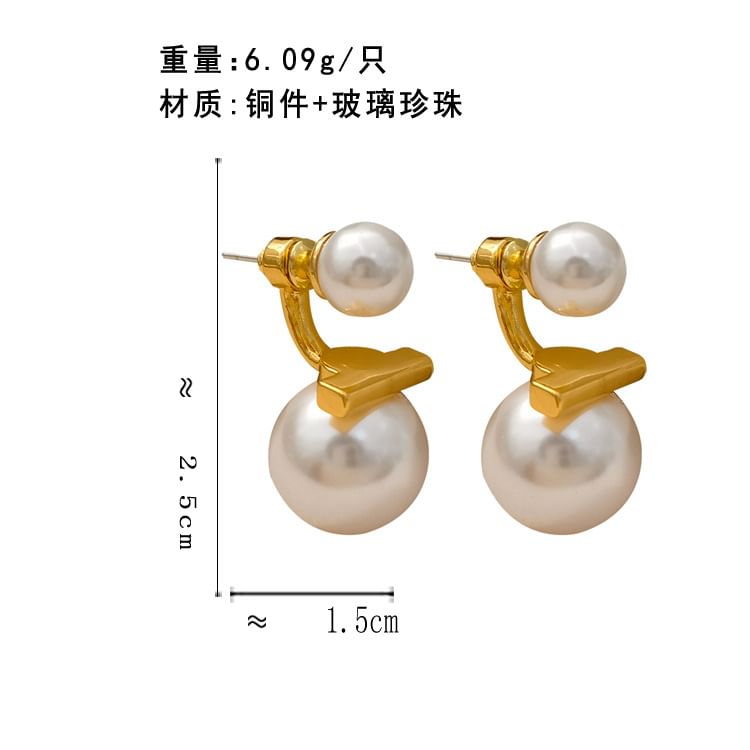 Faux Pearl Alloy Ear Jacket