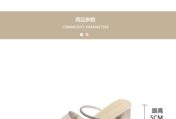 Slippers Chunky-Heel Rhinestone Pointed-Toe