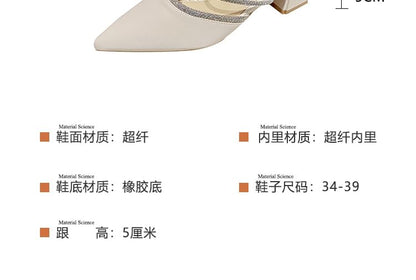 Slippers Chunky-Heel Rhinestone Pointed-Toe