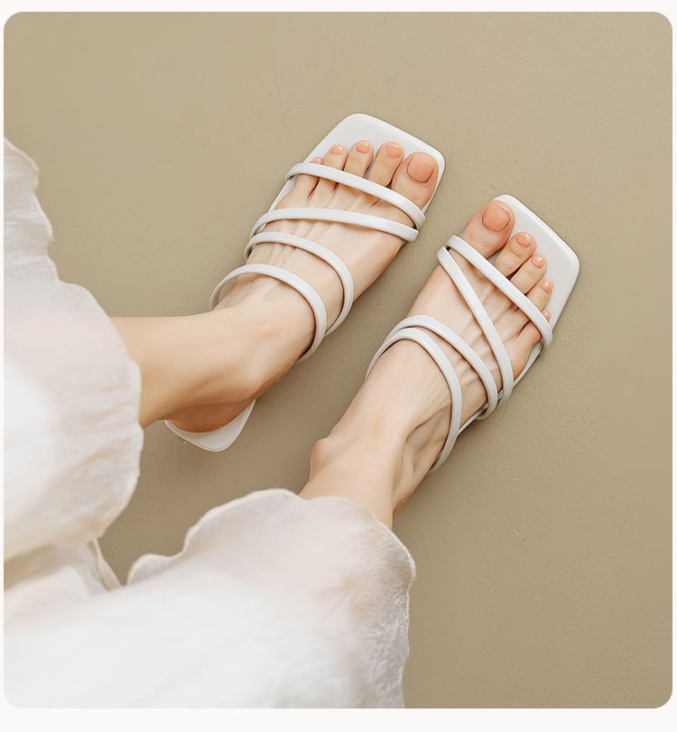 Strappy Kitten Heel Slide Sandals