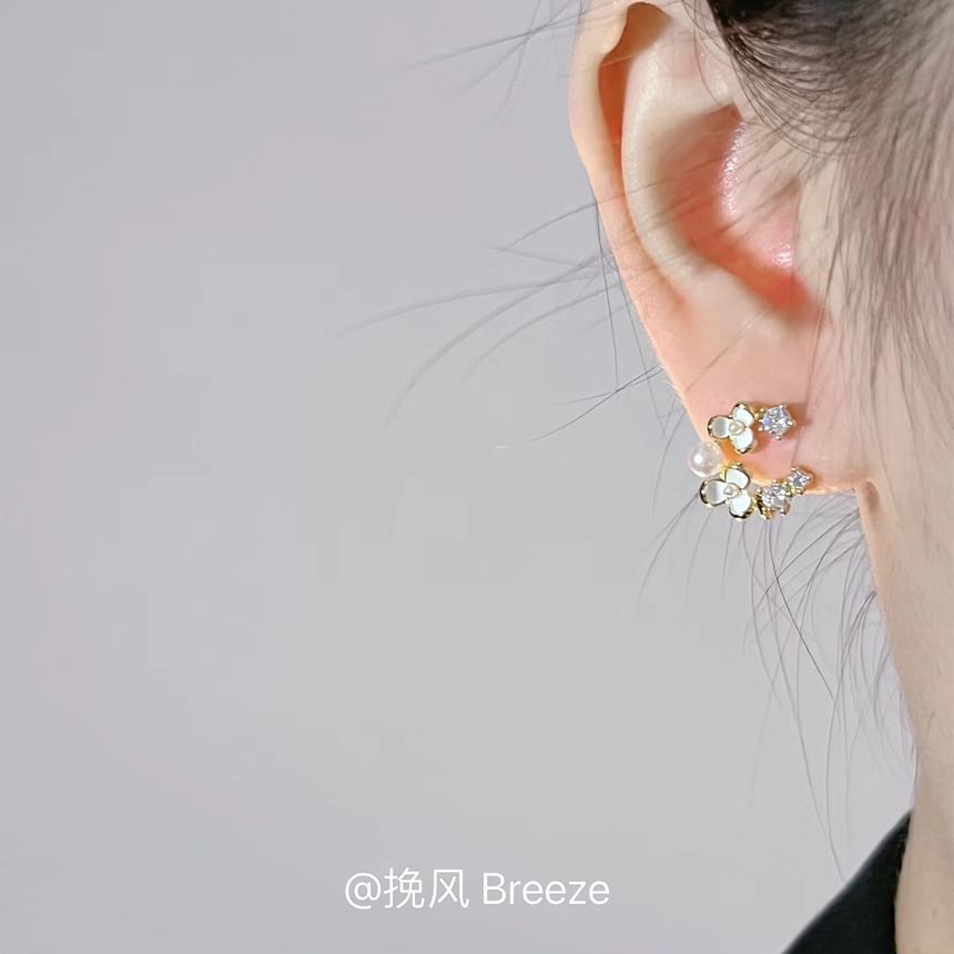 Floral Faux Pearl Rhinestone Alloy Stud Earring