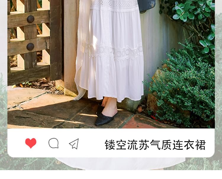 A-Line Trim Dress V-Neck Lace Plain Puff-Sleeve Maxi