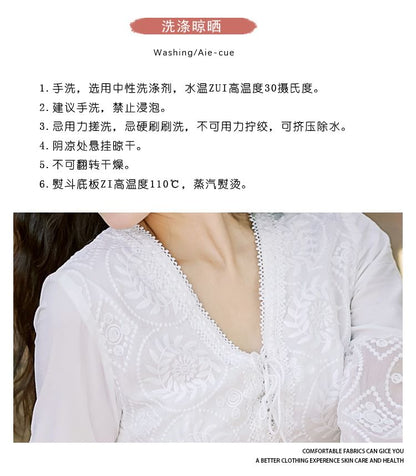 A-Line Trim Dress V-Neck Lace Plain Puff-Sleeve Maxi