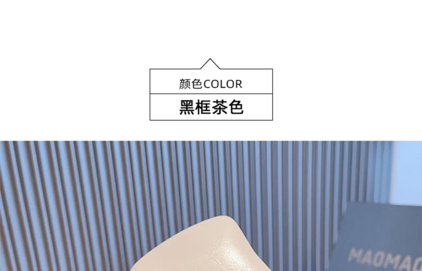 Square Sunglasses Designs) (Various