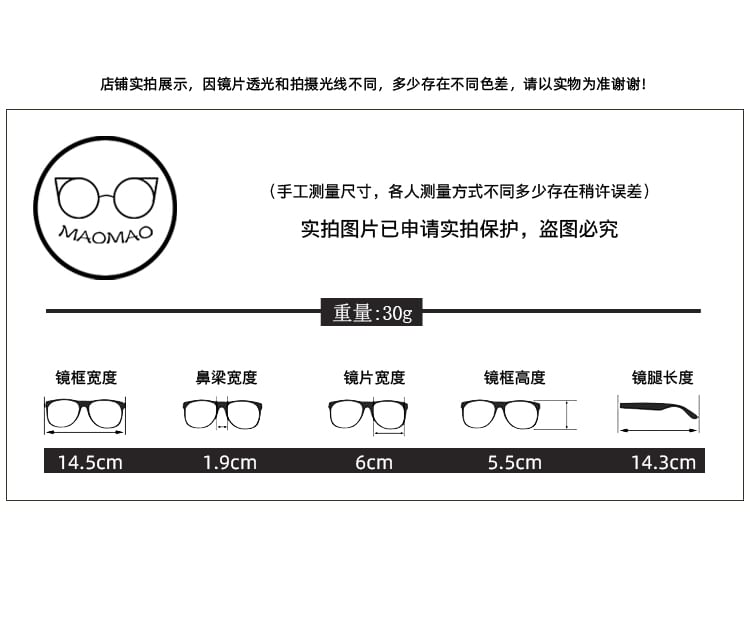 Sunglasses Cut Diamond Half Frame Square