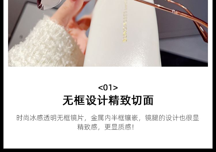 Sunglasses Cut Diamond Half Frame Square