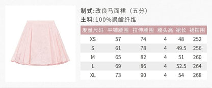 Puff-Sleeve Plain Blouse / Frog Buttoned Hanfu Vest / High Waist Mini Pleated A-Line Skirt