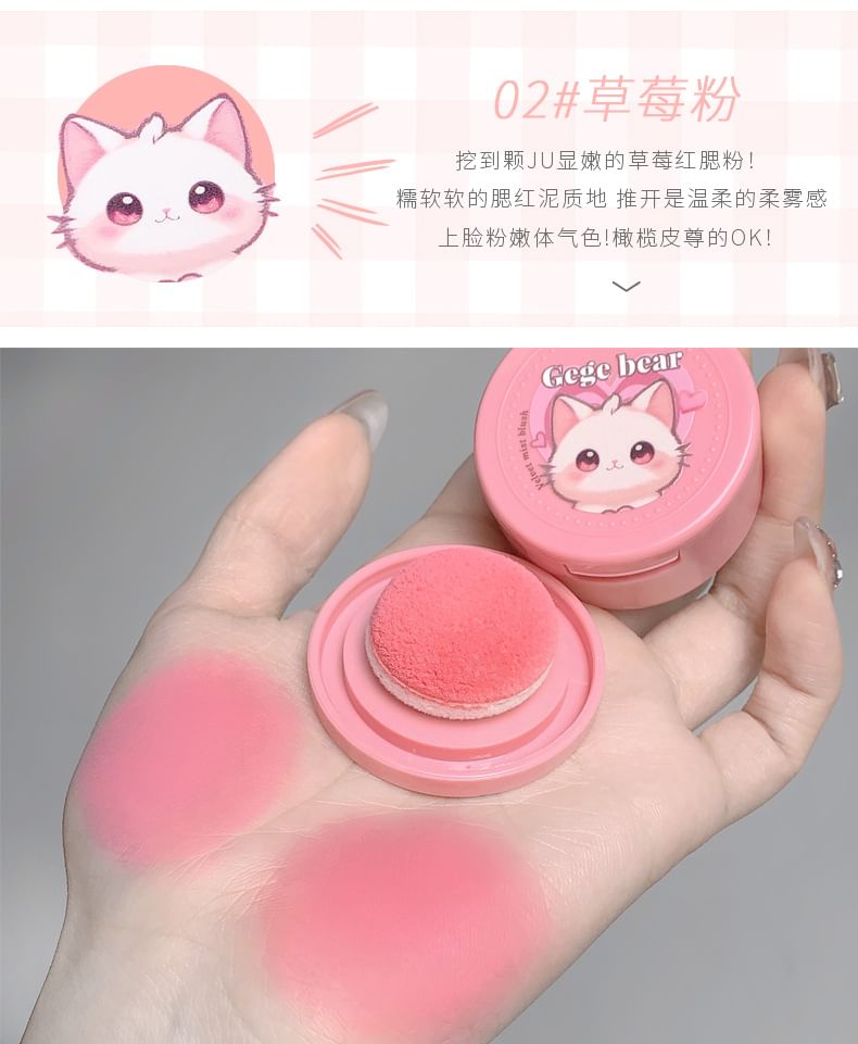 Special Edition Cheek Blusher - #01-#03