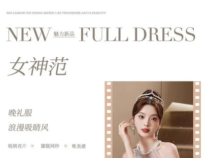 Evening Pearl Floral Faux Neck A-Line Gown Sleeveless Round Patterned Mesh