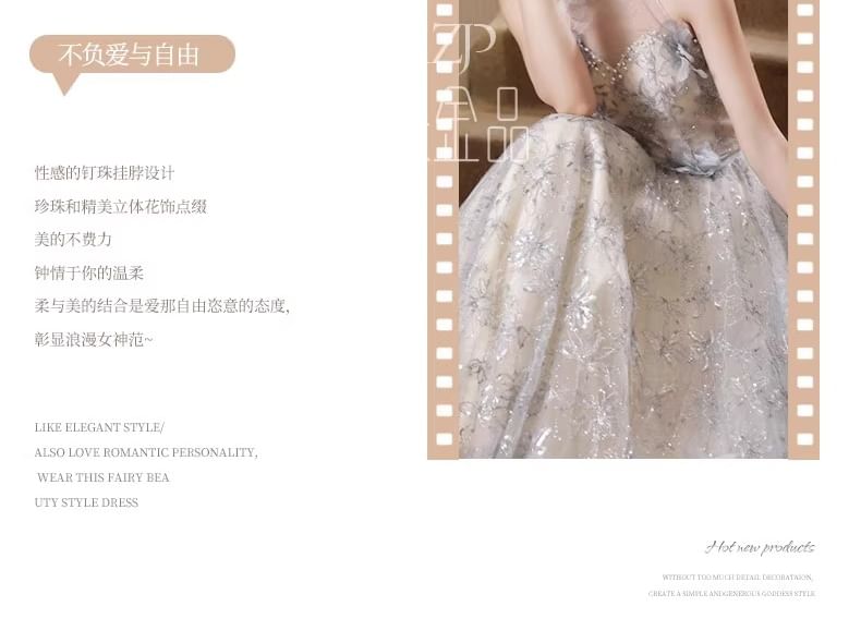 Evening Pearl Floral Faux Neck A-Line Gown Sleeveless Round Patterned Mesh