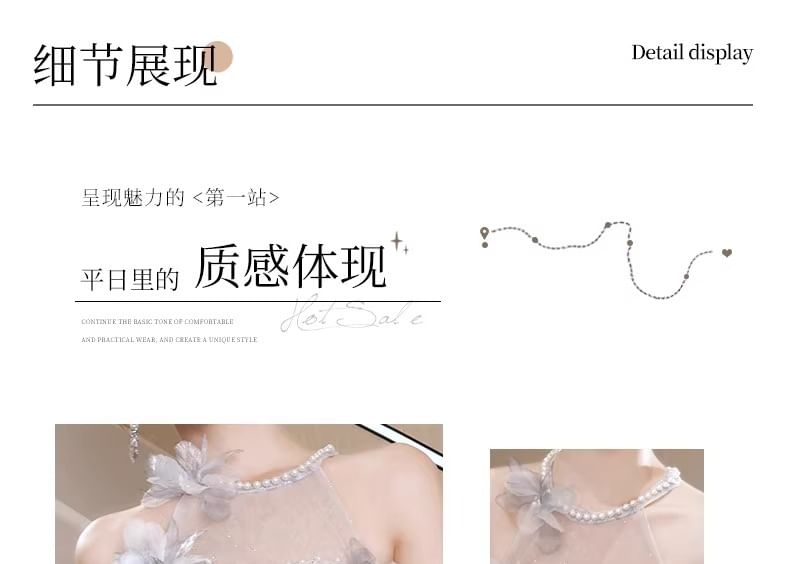 Evening Pearl Floral Faux Neck A-Line Gown Sleeveless Round Patterned Mesh