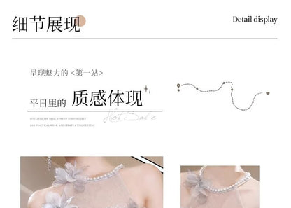 Evening Pearl Floral Faux Neck A-Line Gown Sleeveless Round Patterned Mesh