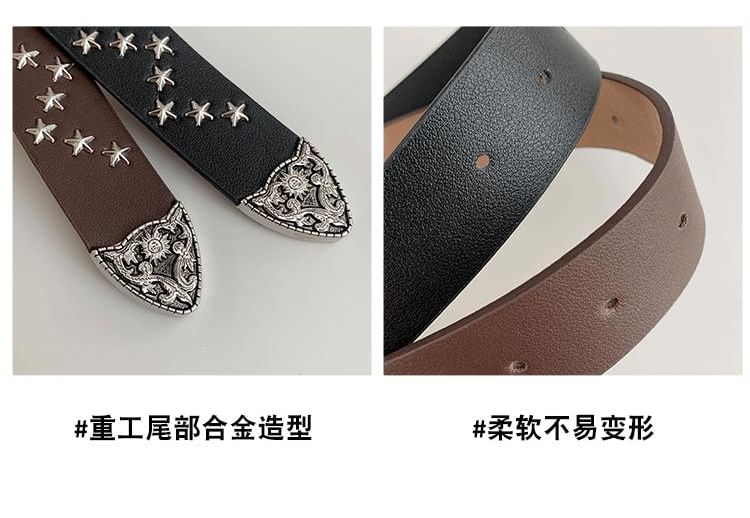 Star Studded Faux Leather Belt