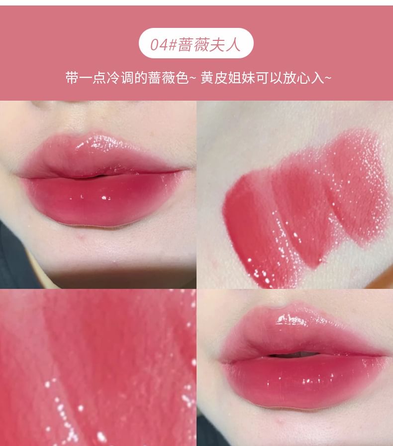 Silky Melting Lip - #04-#06