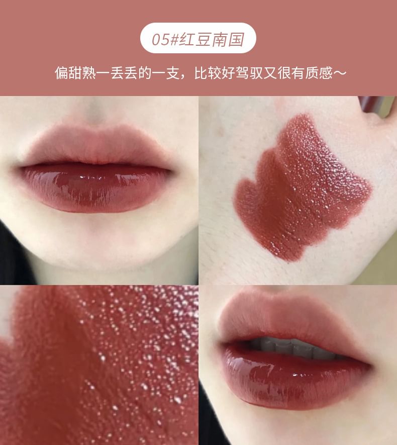 Silky Melting Lip - #04-#06