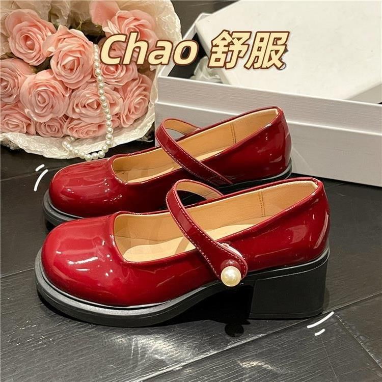 Pearl Mary Shoes Heel Jane Block Patent Faux