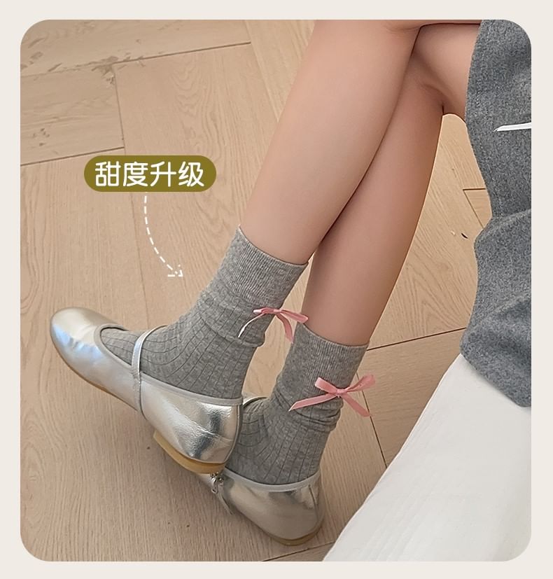 Bow Socks Set