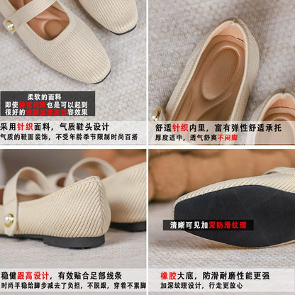 Flats Fabric Jane Mary Plain