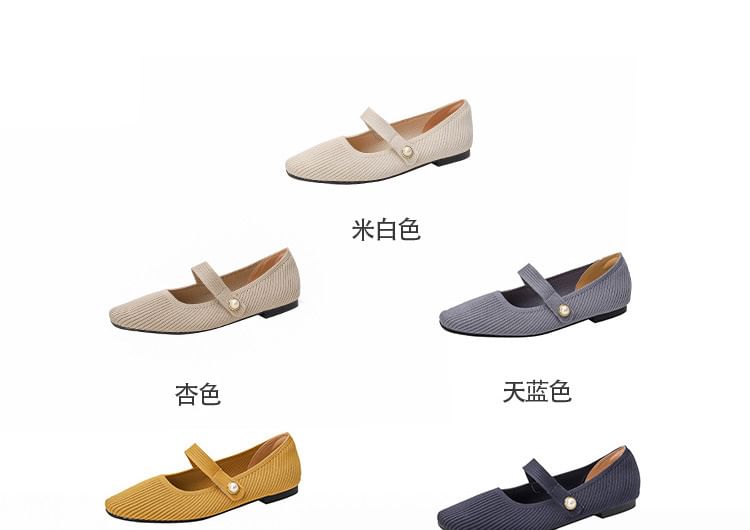 Flats Fabric Jane Mary Plain