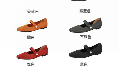 Flats Fabric Jane Mary Plain