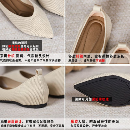 Fabric Flats Plain Pointed