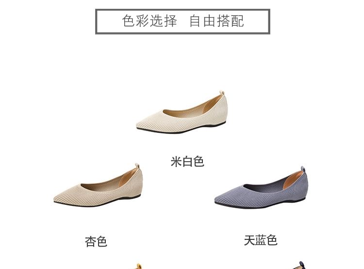 Fabric Flats Plain Pointed