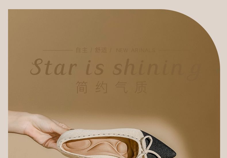 Bow Pointed Block Fabric Pumps Heel