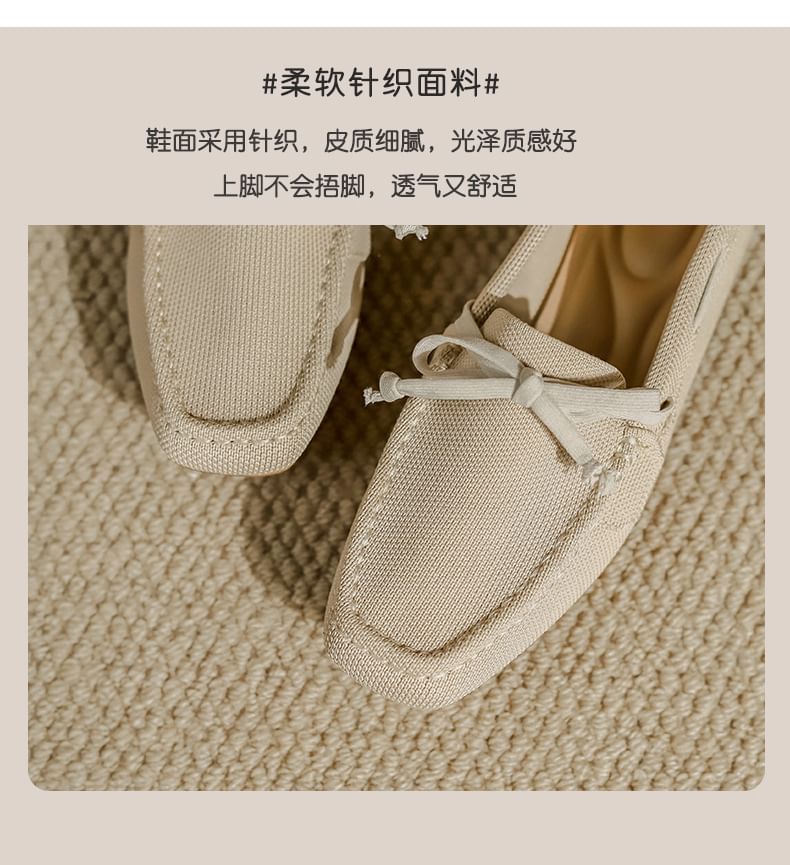 Fabric Loafers Bow
