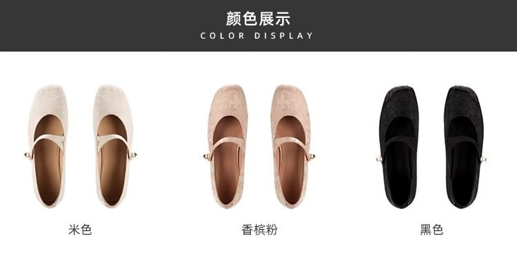 Fabric Mary Jane Pearl Flats Faux