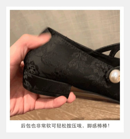 Fabric Mary Jane Pearl Flats Faux