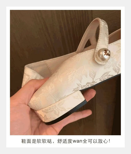 Fabric Mary Jane Pearl Flats Faux