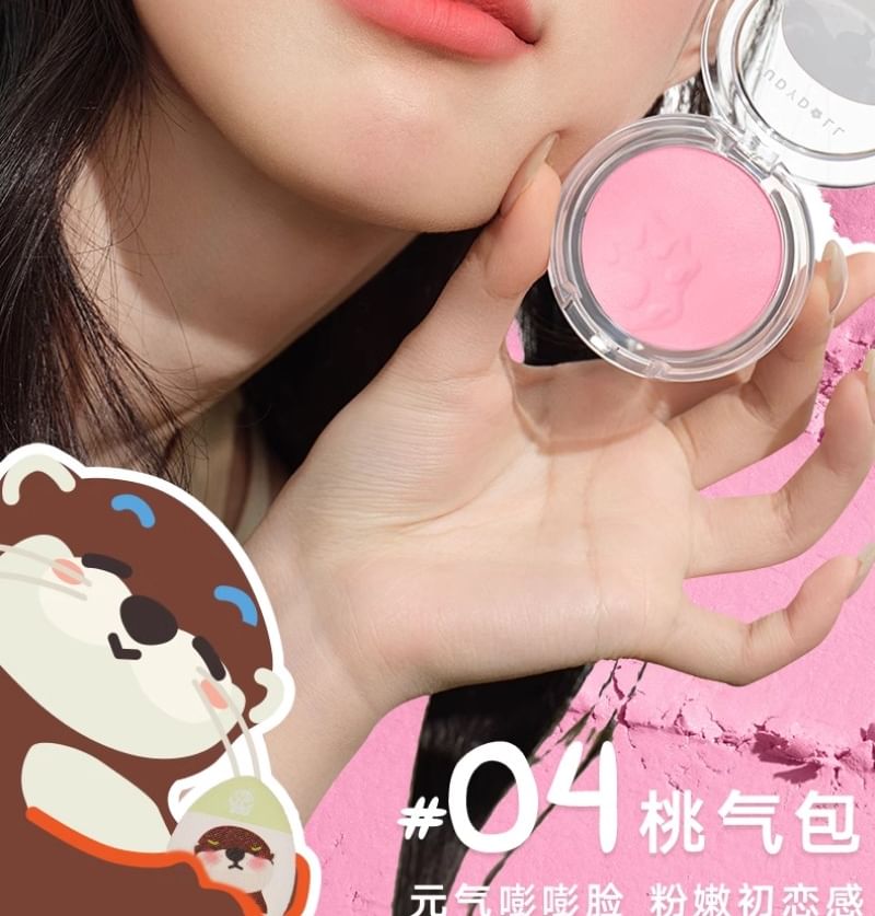 Limited Edition Blurring Blush (4