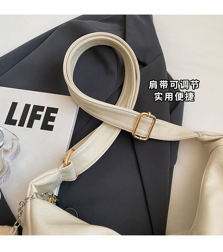 Set: Plain Faux Leather Crossbody Bag + Bag Charm