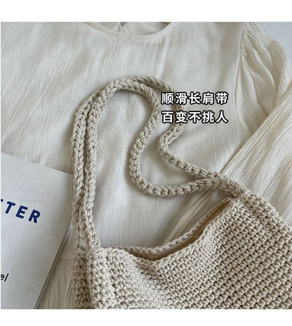 Lettering Embroidered Woven Bucket Bag