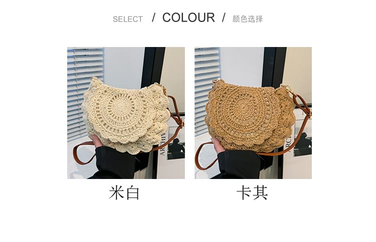 Woven Flap Crossbody Bag