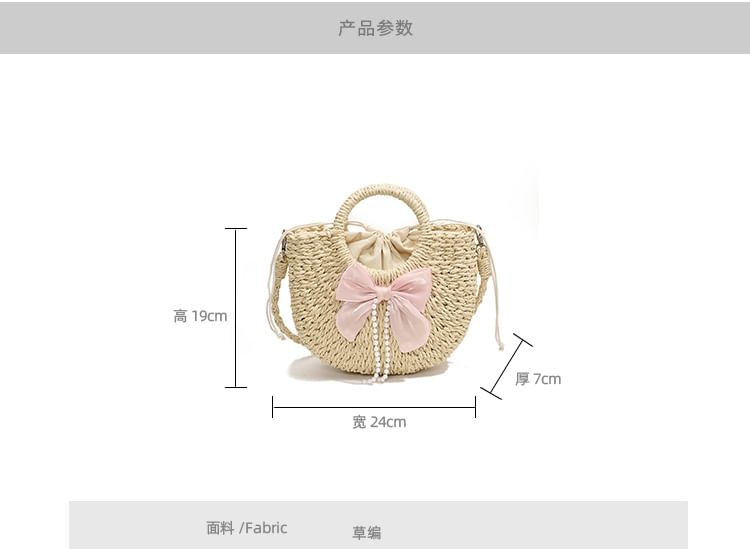 Set: Top Handle Woven Crossbody Bag + Scarf