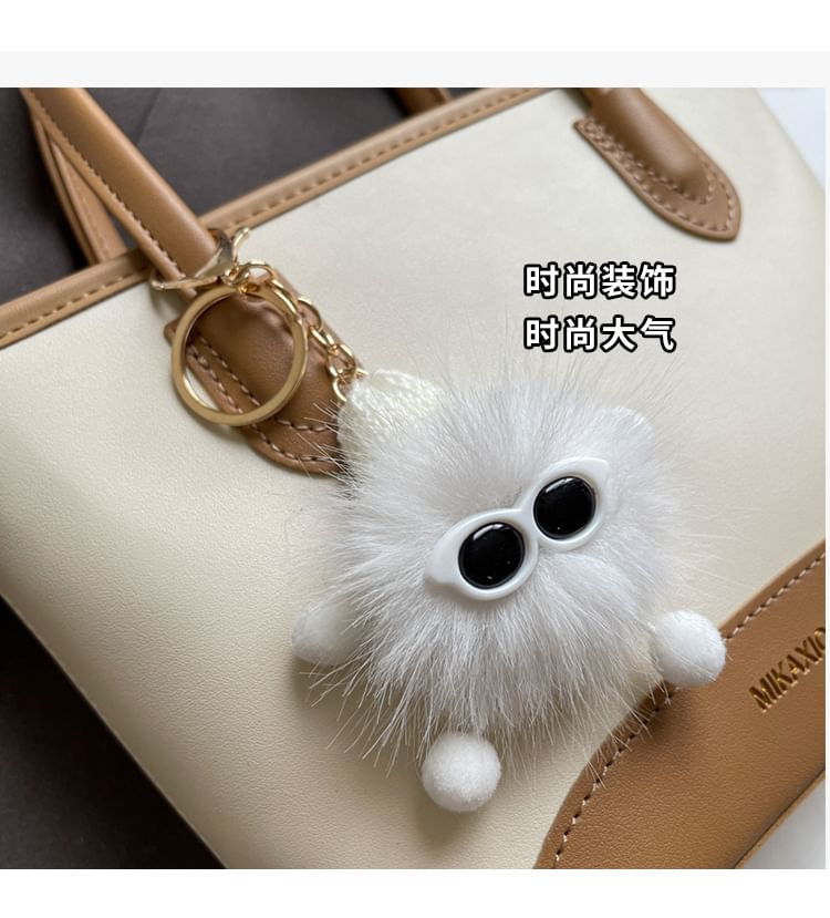 Set: Top Handle Faux Leather Crossbody Bag + Bag Charm