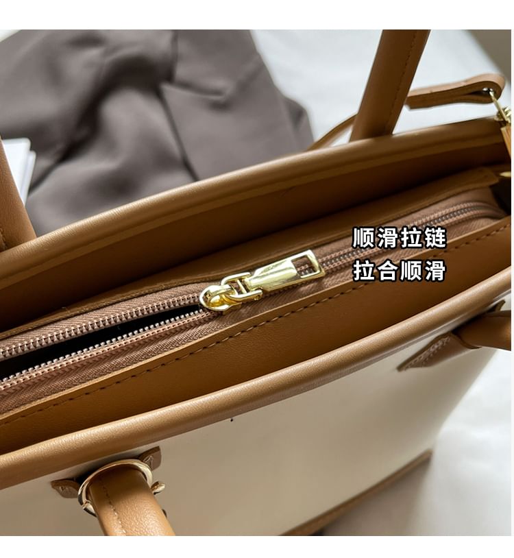 Set: Top Handle Faux Leather Crossbody Bag + Bag Charm