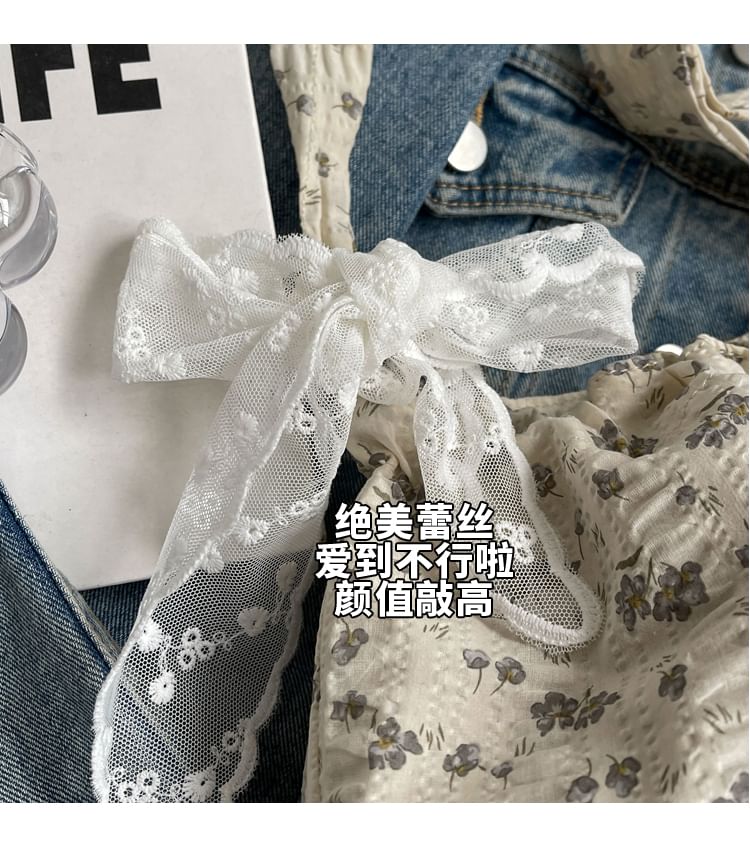 Floral Print Drawstring Tote Bag / Lace Scarf / Set