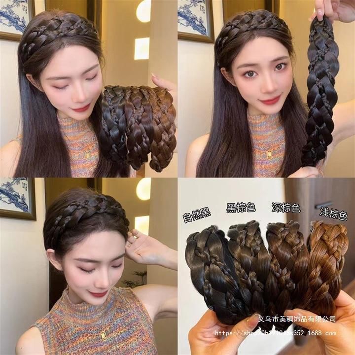 Hair False Braided Band