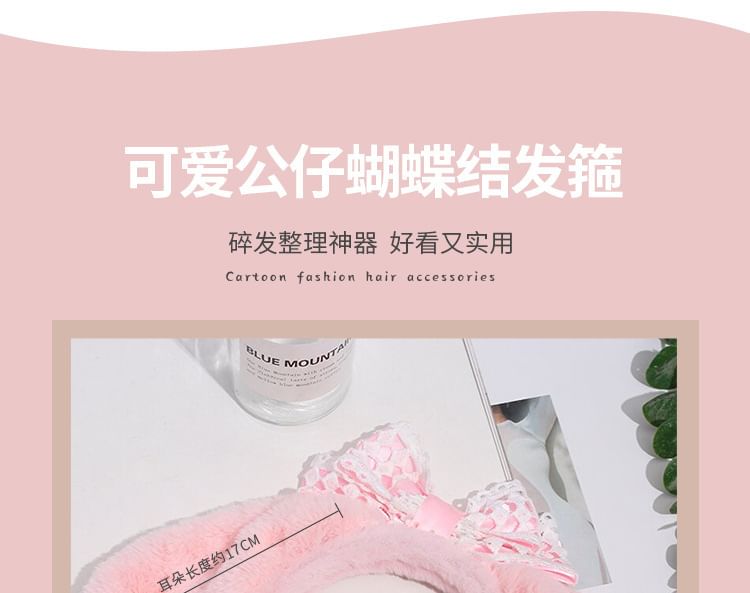 Face Wash Headband Hair Band Ear