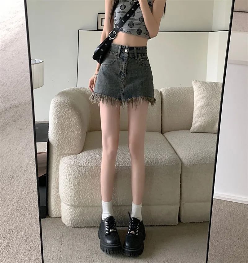 High Waist Pencil Mini Fringed Skirt Hem Denim